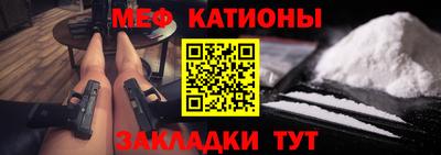 герыч Кумертау