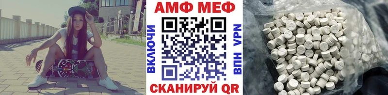 дарнет шоп  Кимовск  Первитин кристалл 