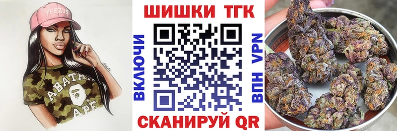 Канабис VHQ Кимовск