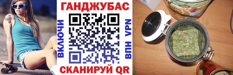 Бошки марихуана семена мега зеркало Кимовск